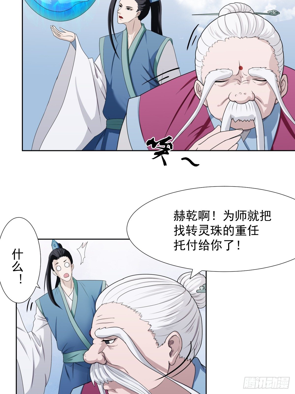 同归于尽！22