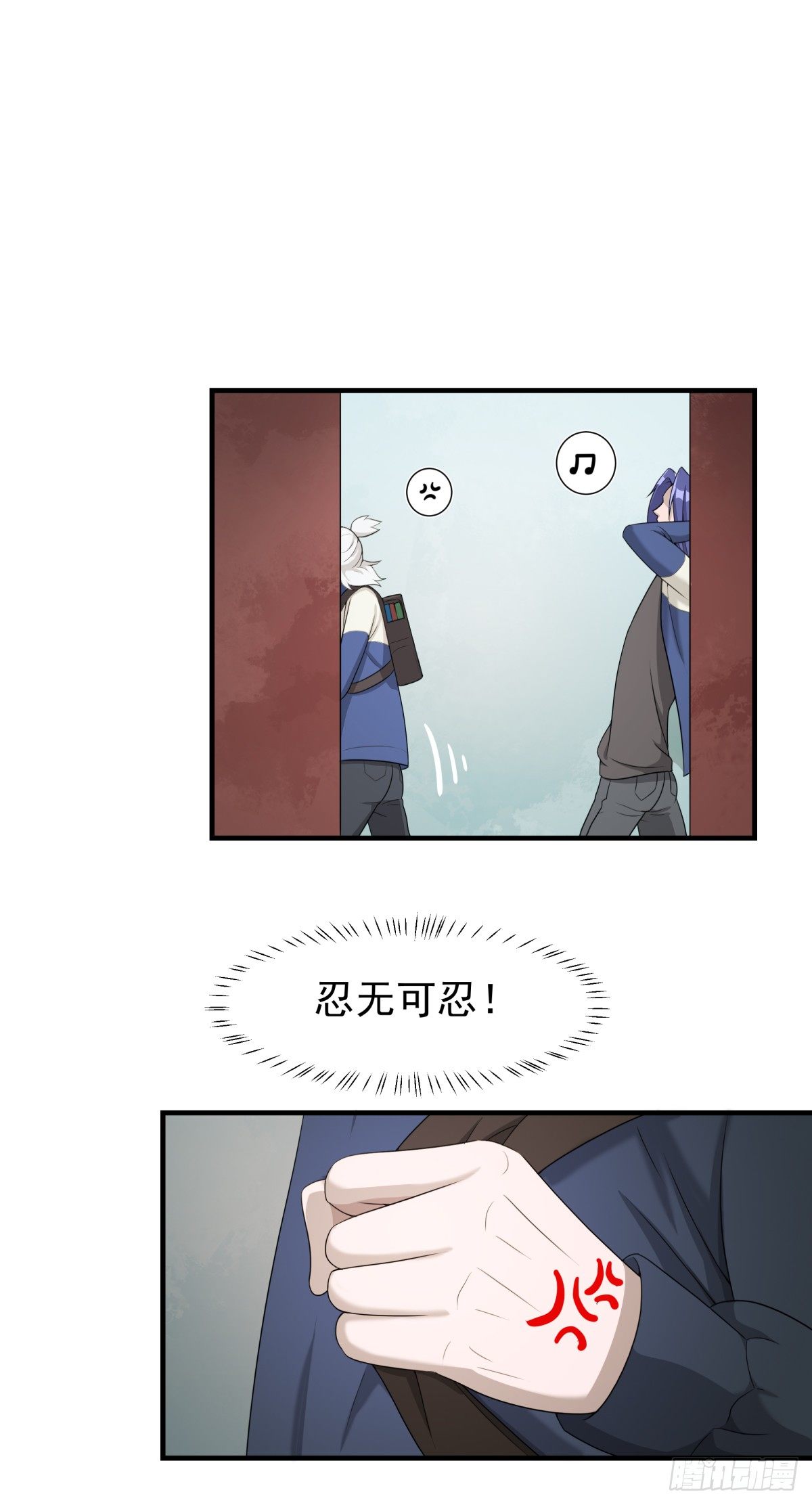 放学了！30