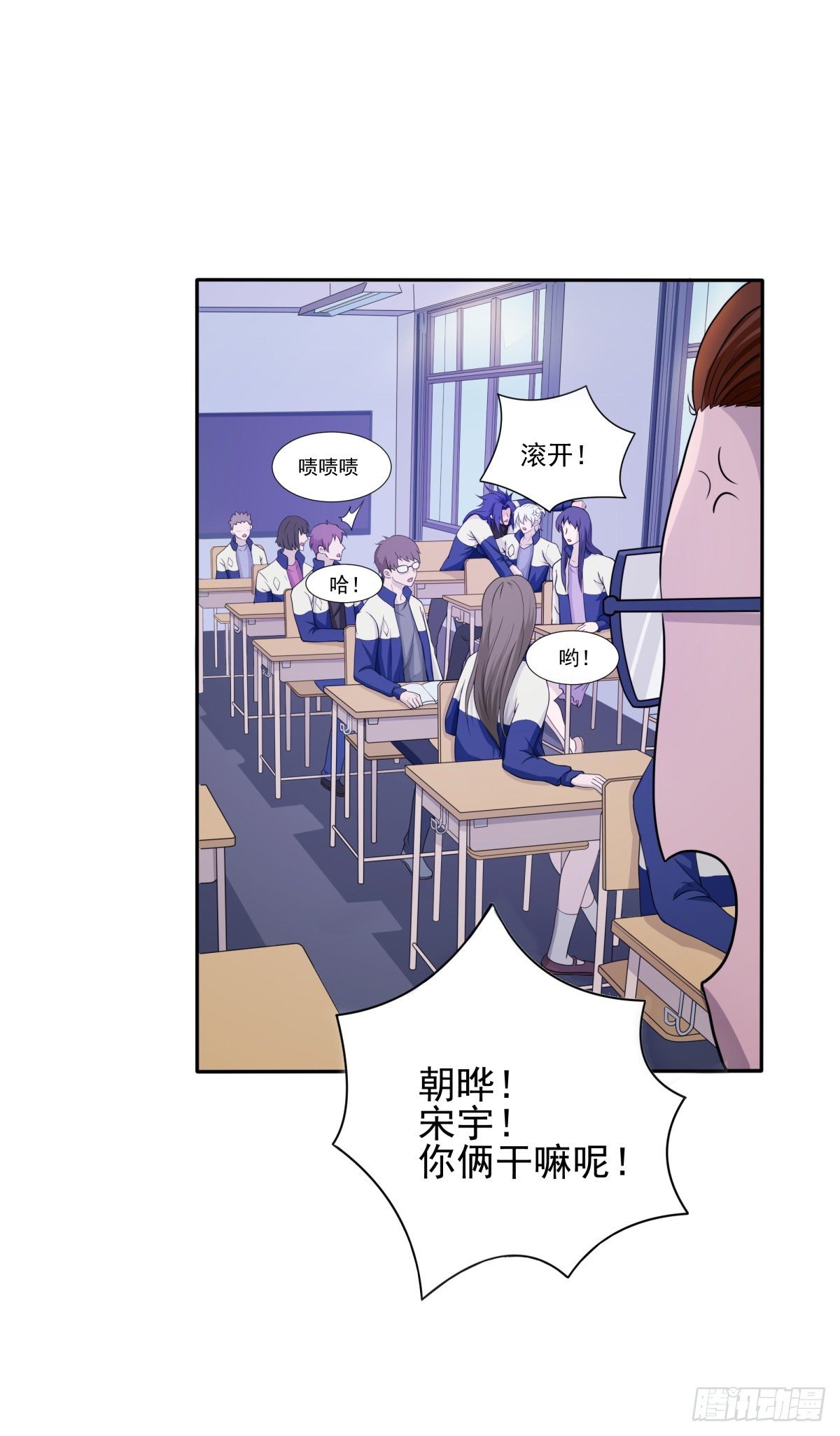 阴魂不散20