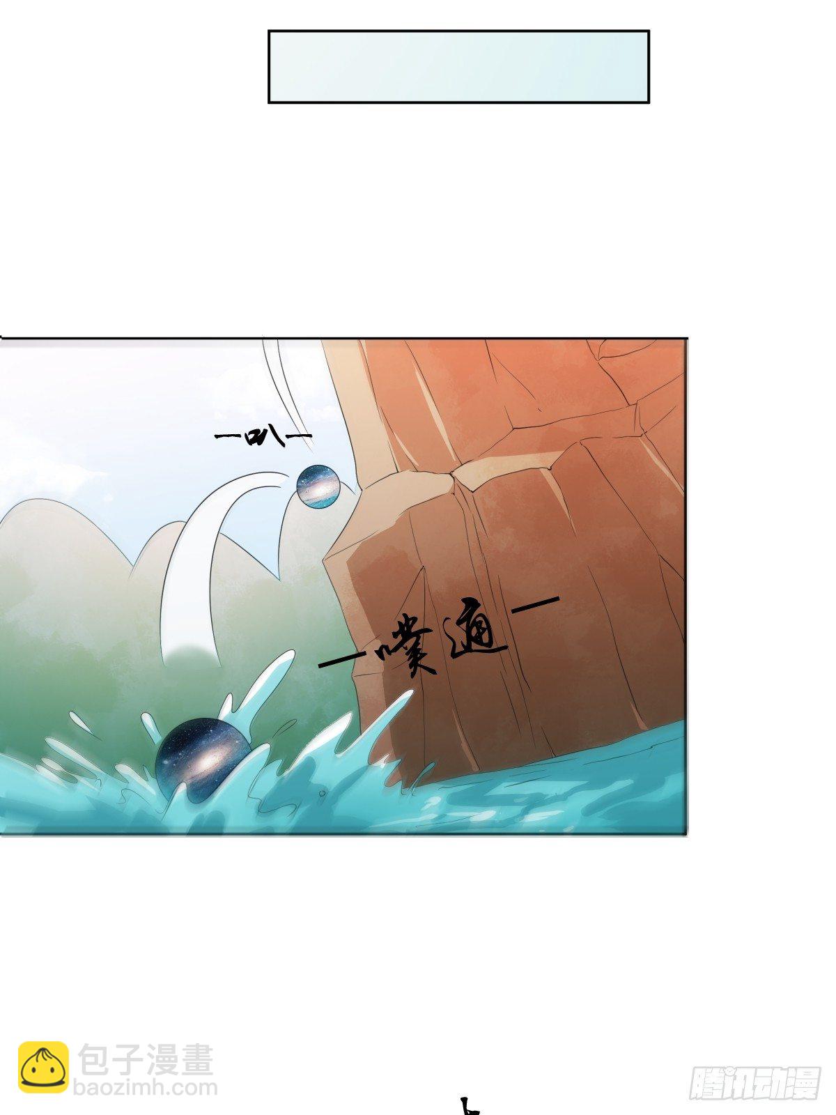 同归于尽！28