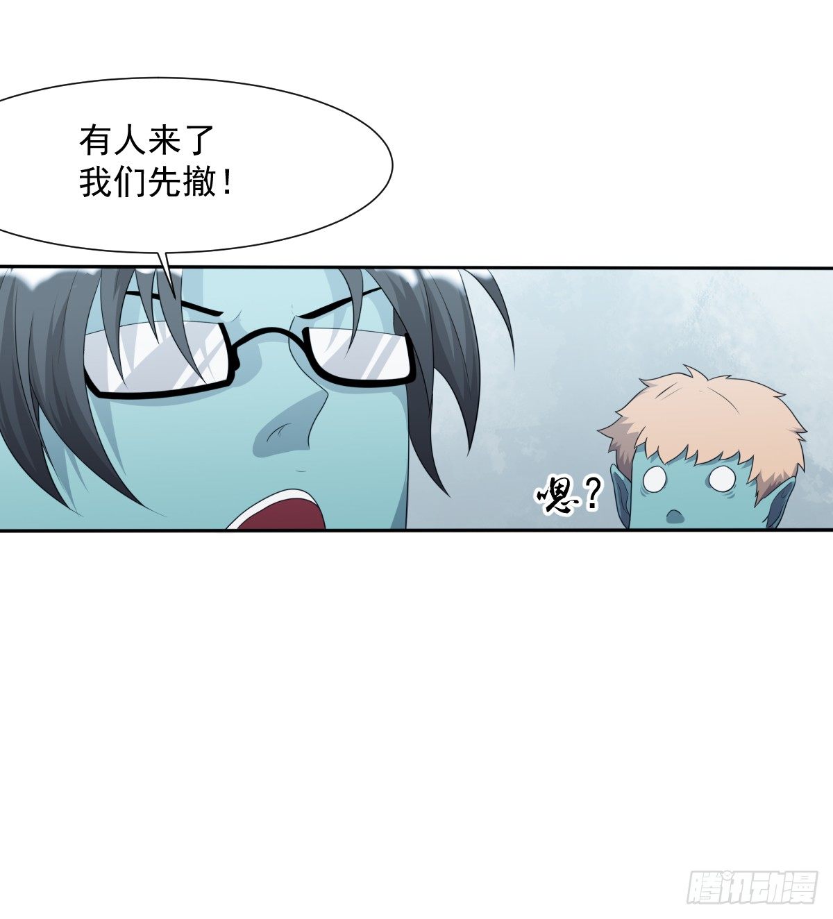 玄武石现世22