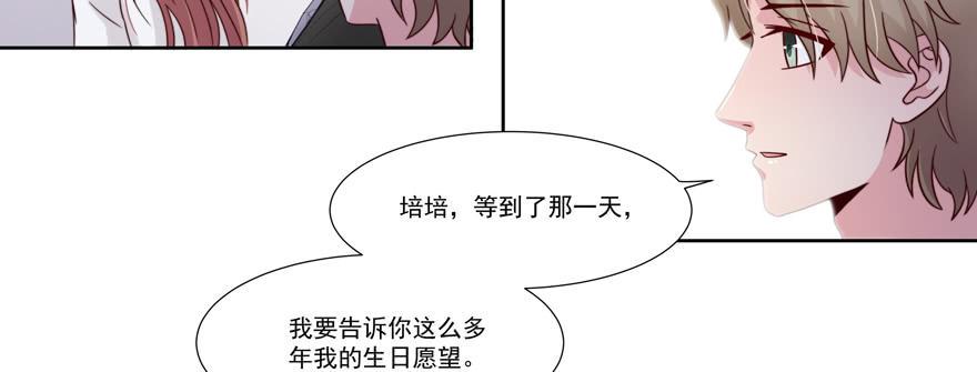 第25话34