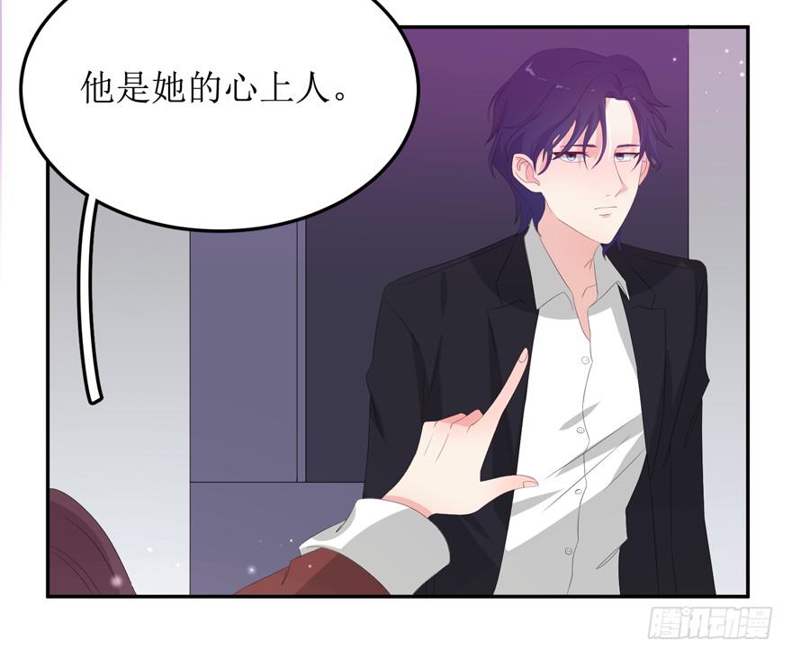 第06话39