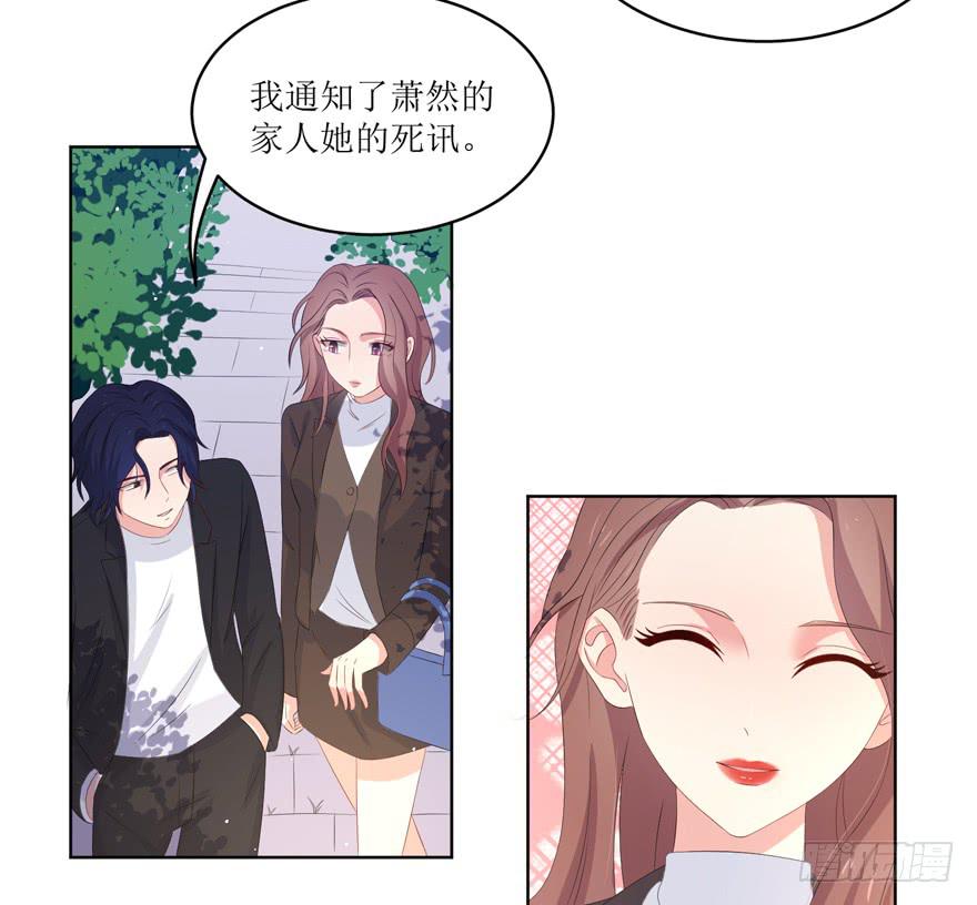 第09话55