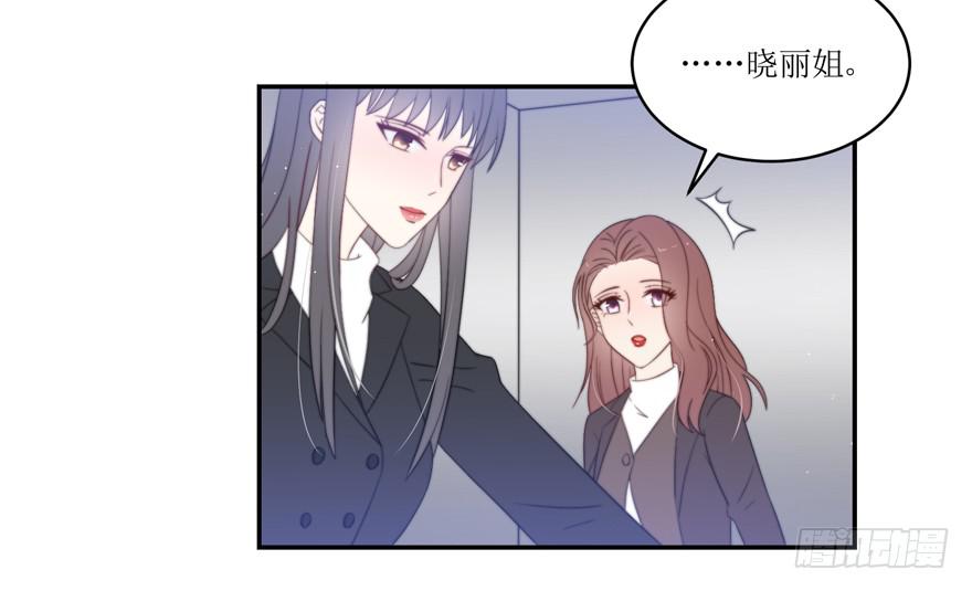 第13话53
