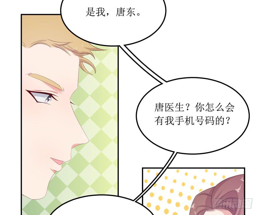 第05话14
