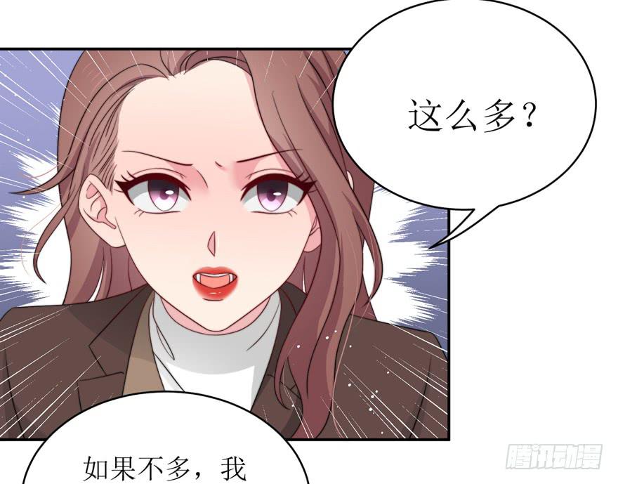 第15话31