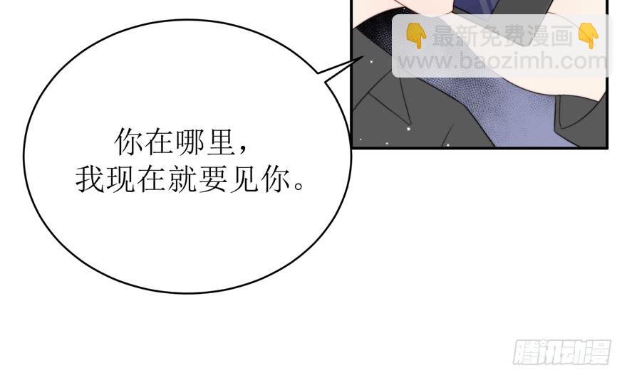 第14话53