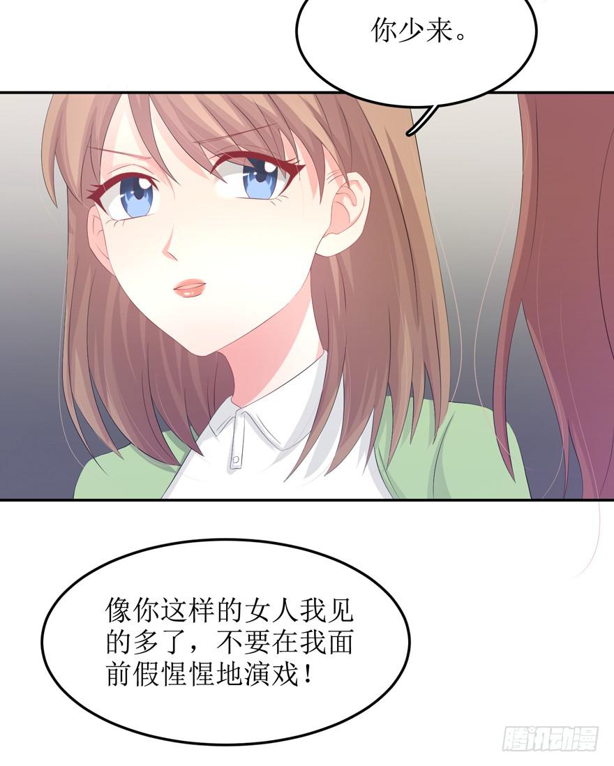 第04话17