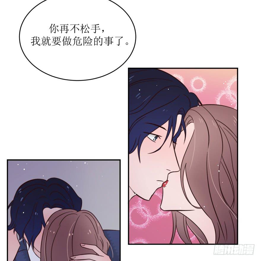 第24话50