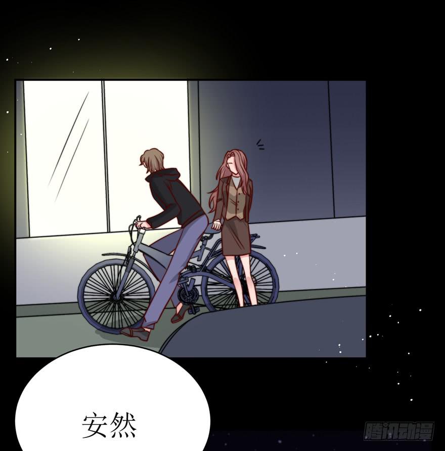 第21话51