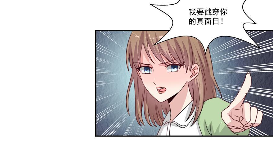 第18话49