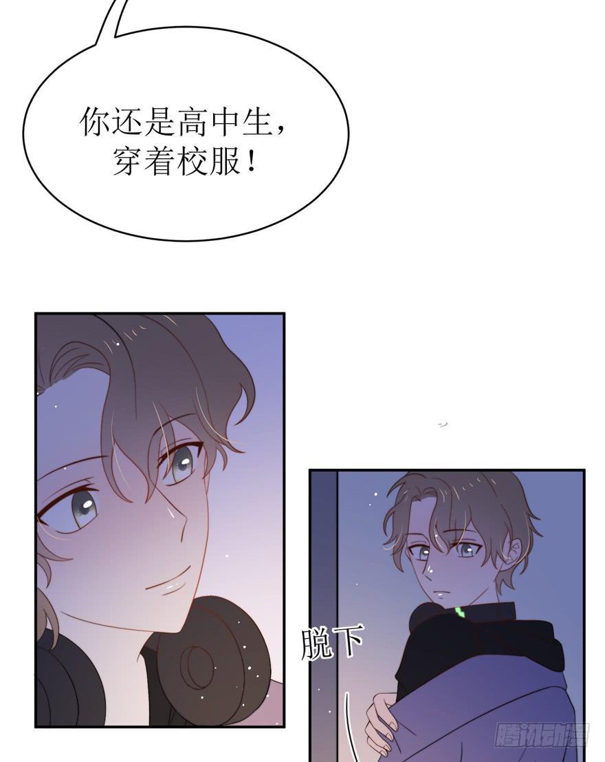 第16话12