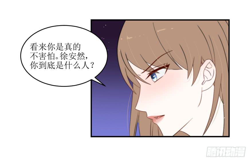 第13话45