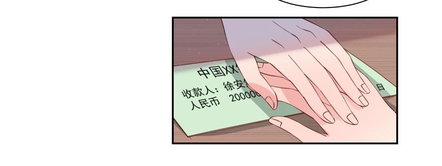 第17话37