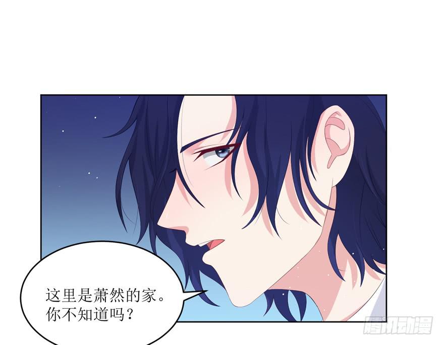 第09话53