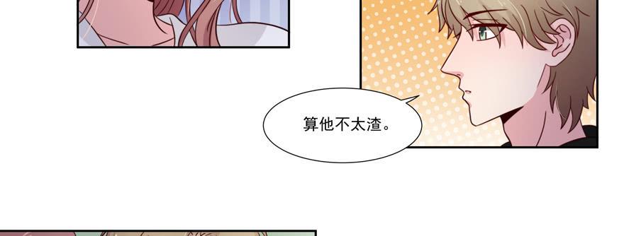 第25话17