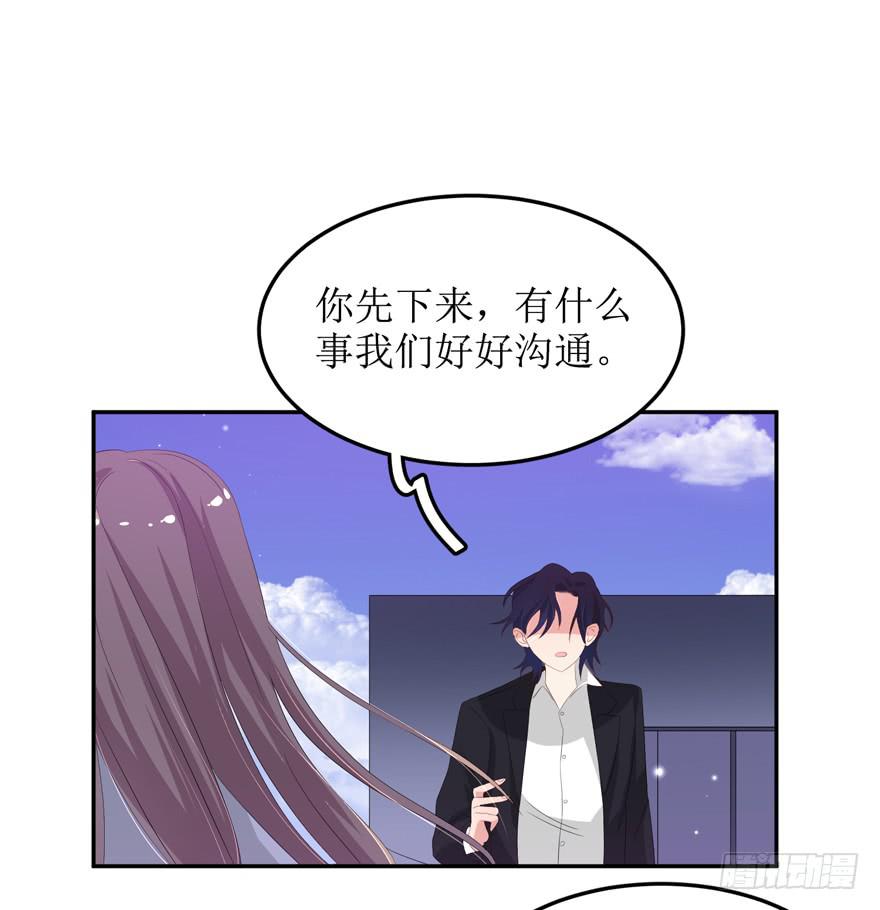第06话45