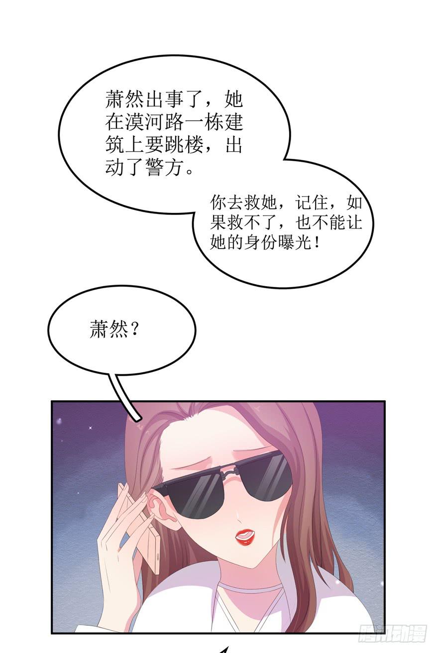第06话15