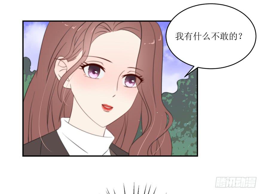 第13话33