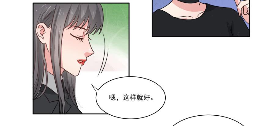 第19话37