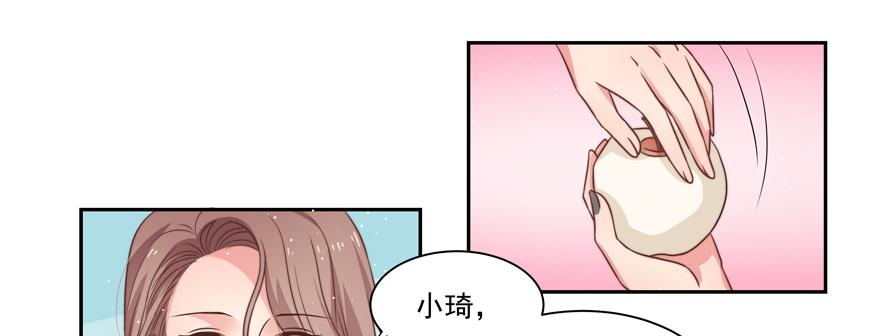 第20话18