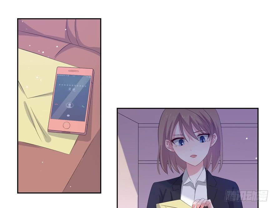 第08话44