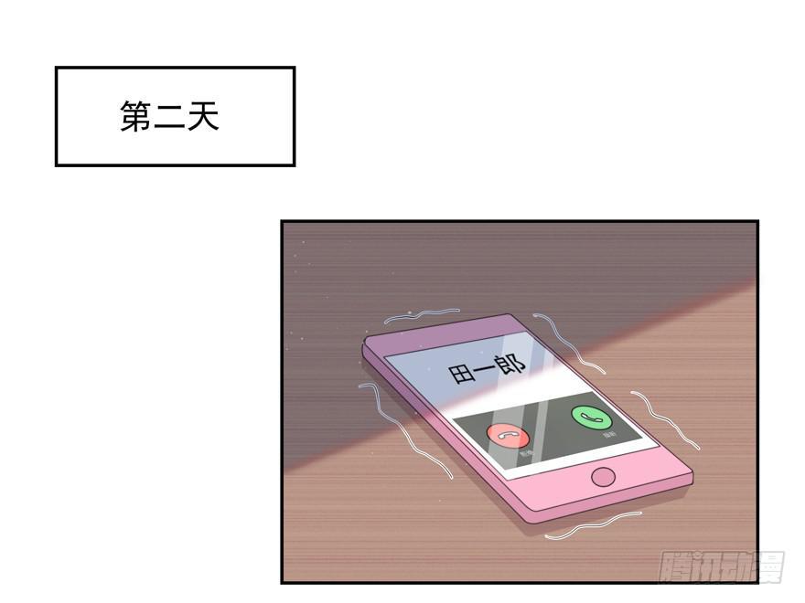第17话1