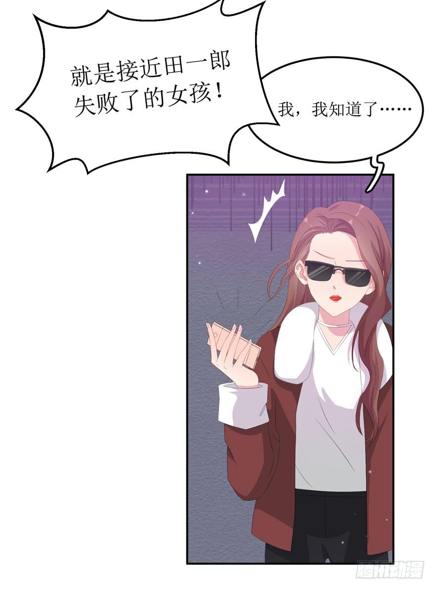 第06话16