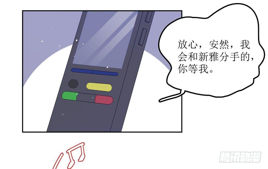 第08话46