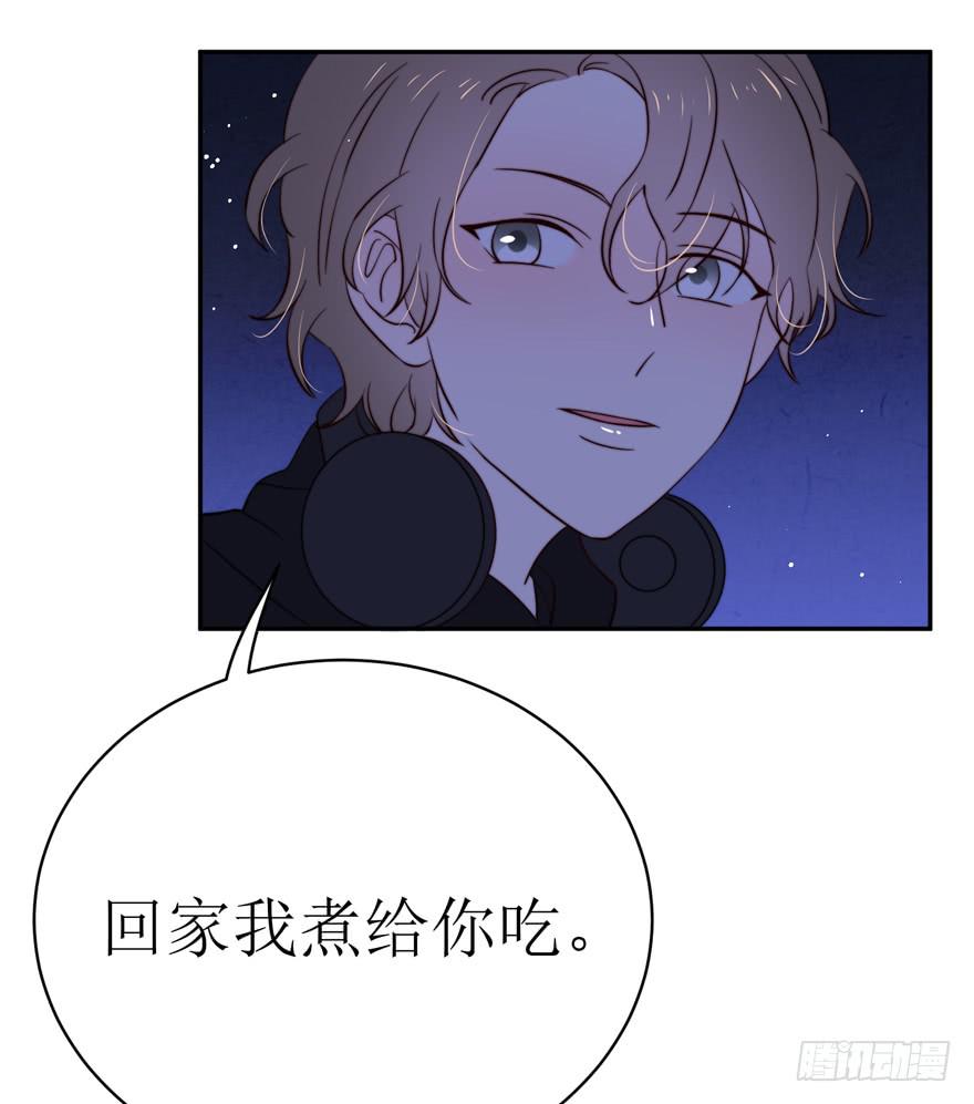 第16话45
