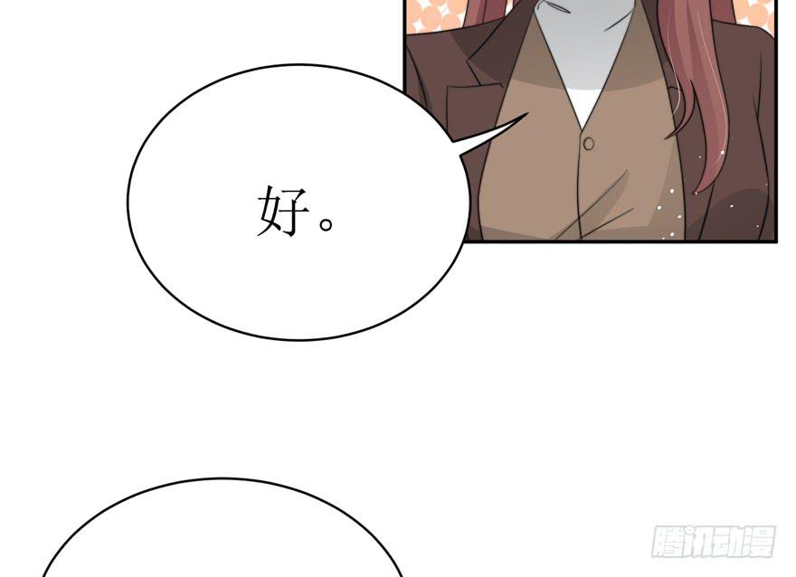 第15话50