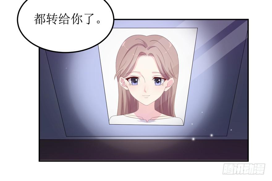第05话6