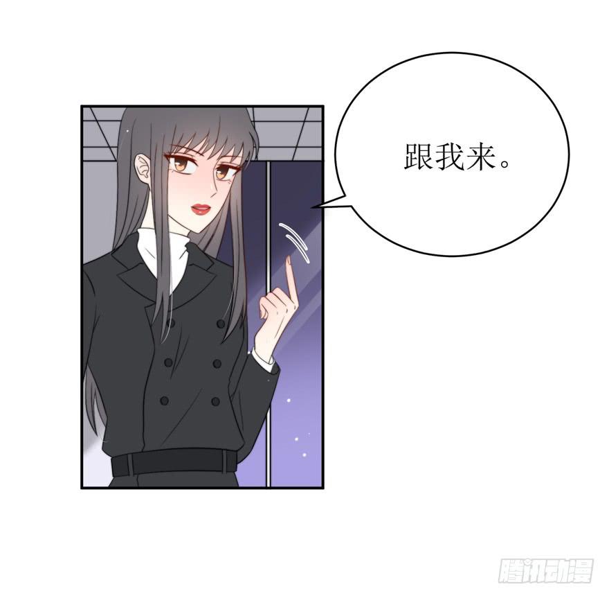 第14话19