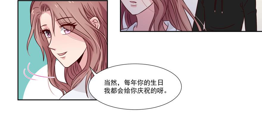 第25话31