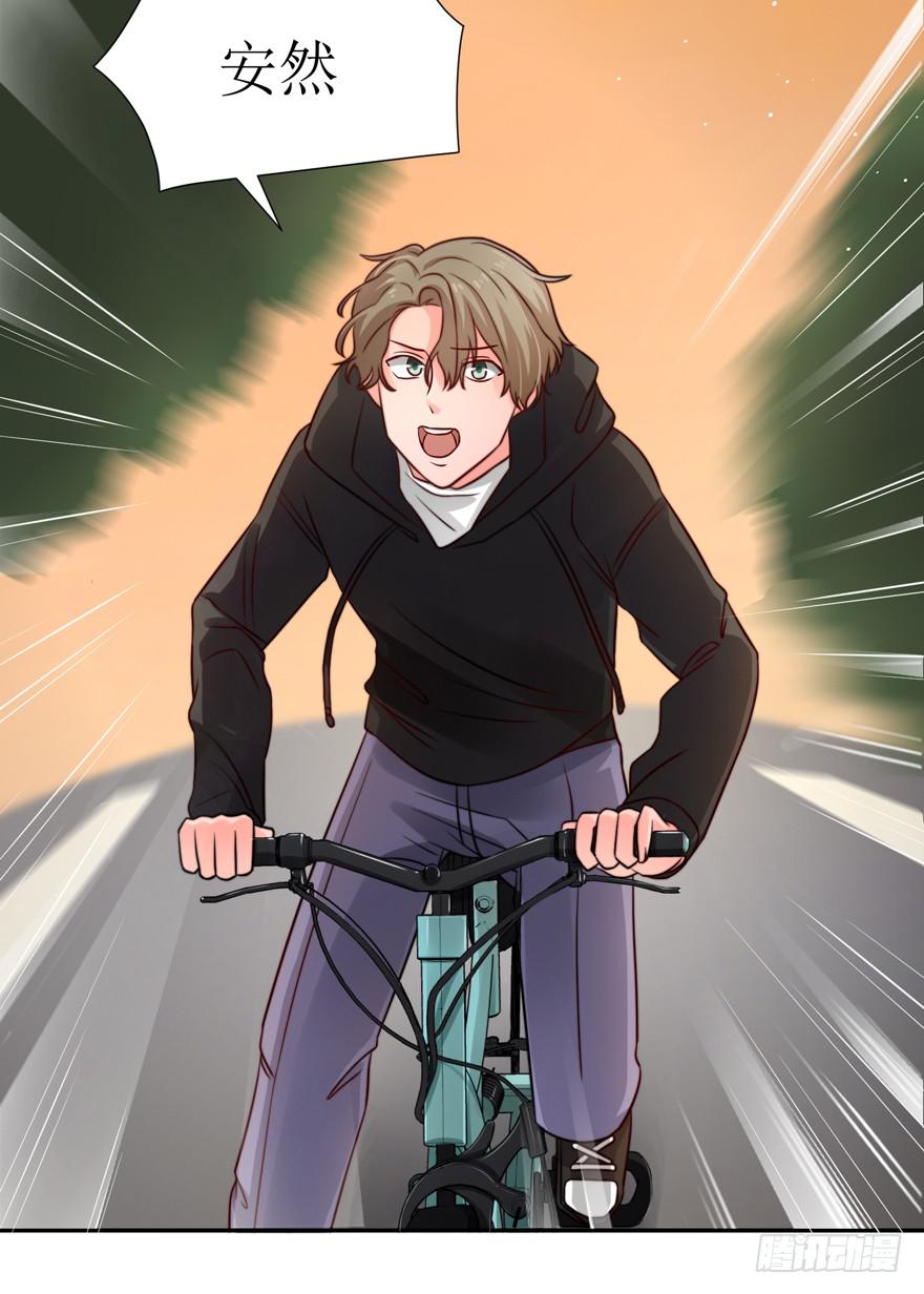第21话4