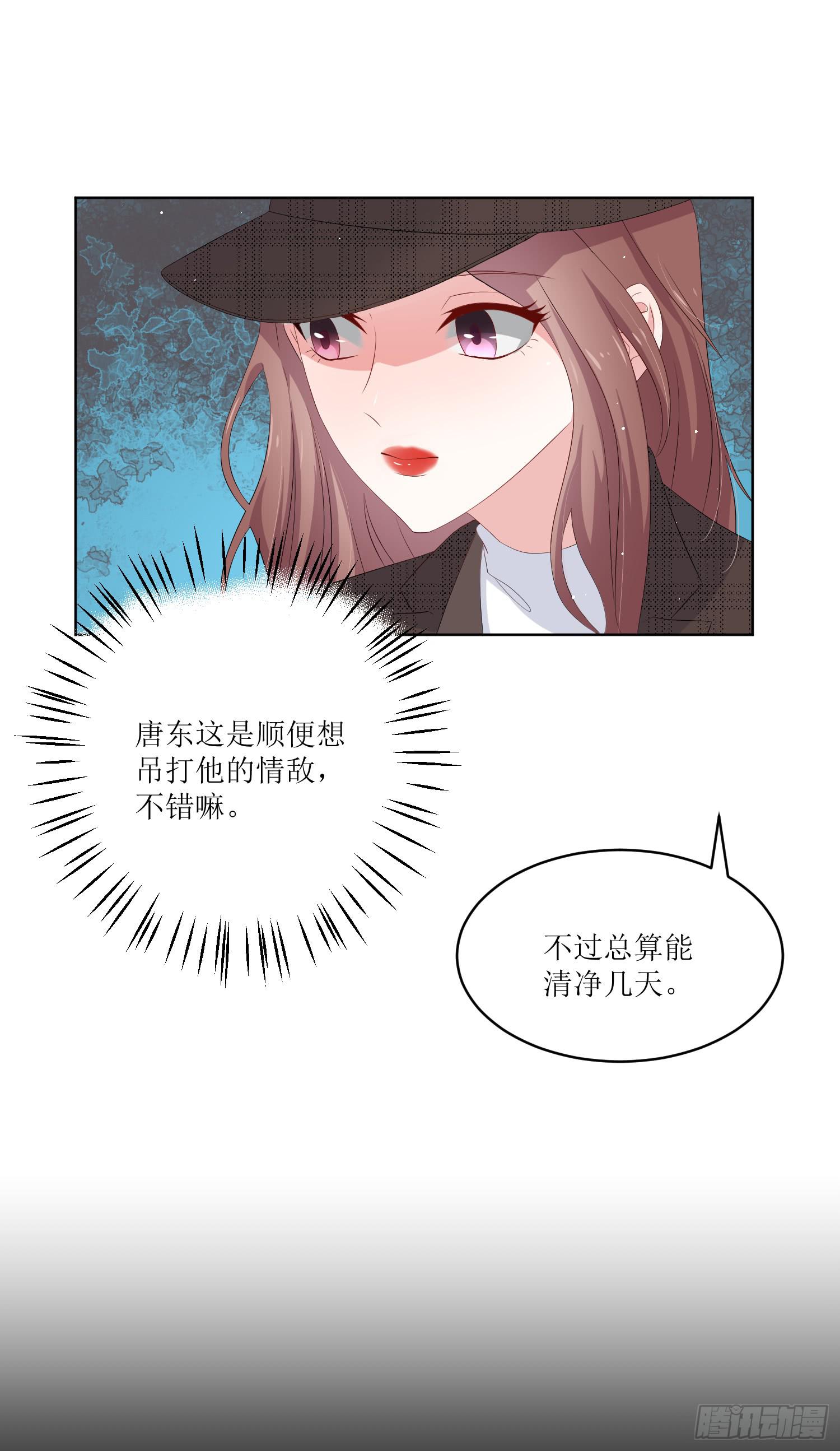 第09话39