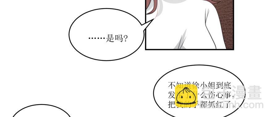第11话46