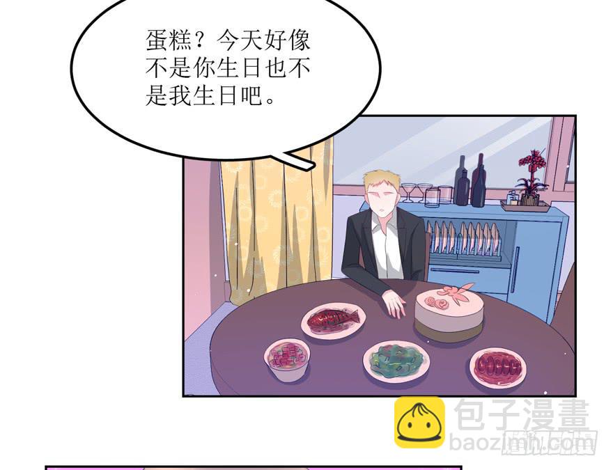 第08话69