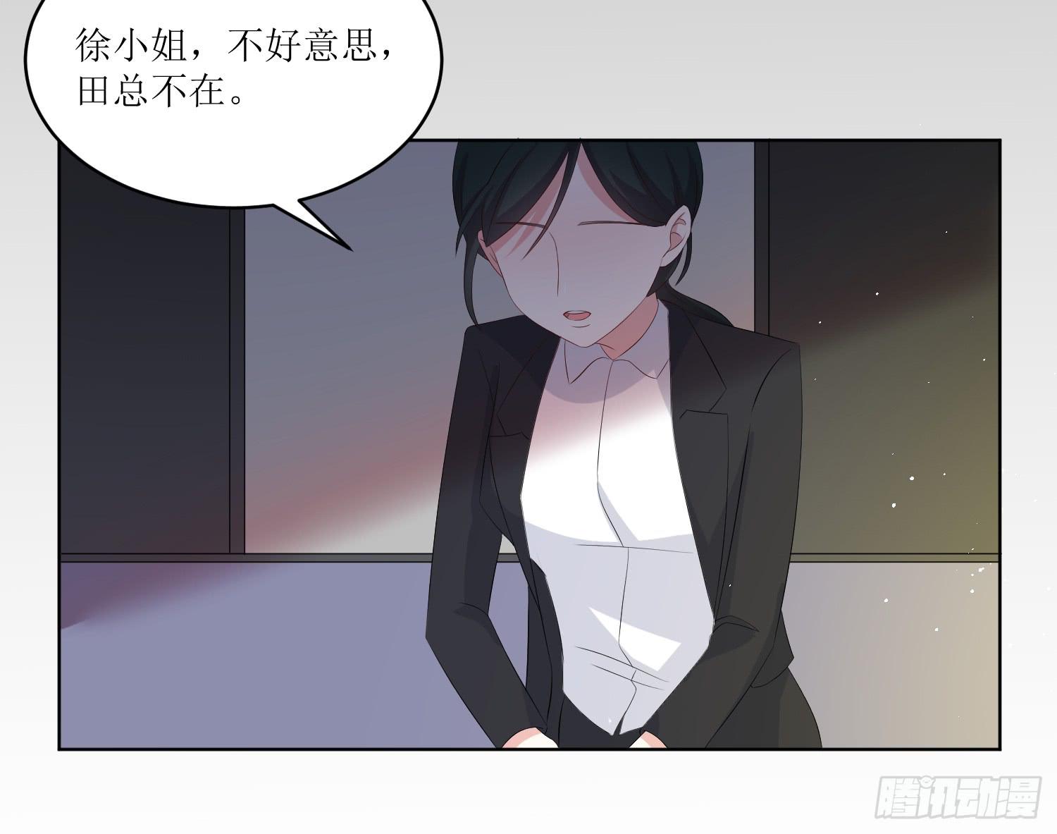 第09话44