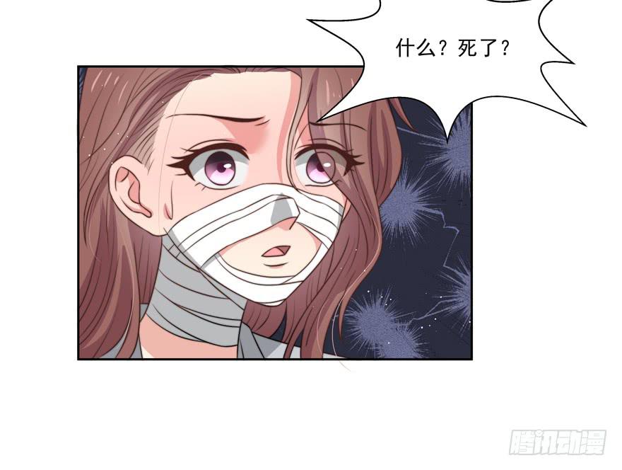 第19话62