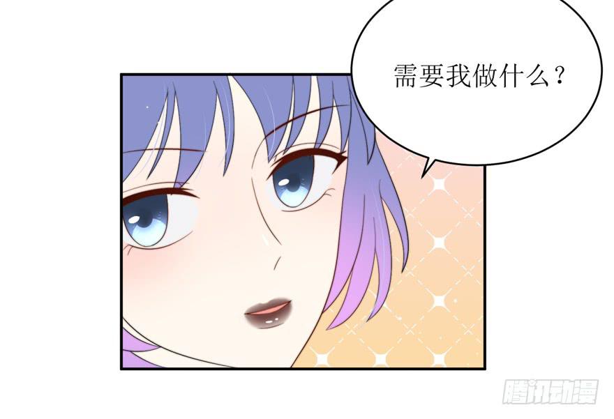 第14话40