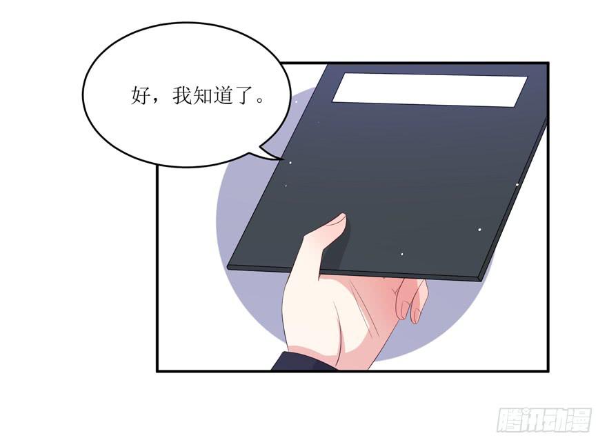 第10话32
