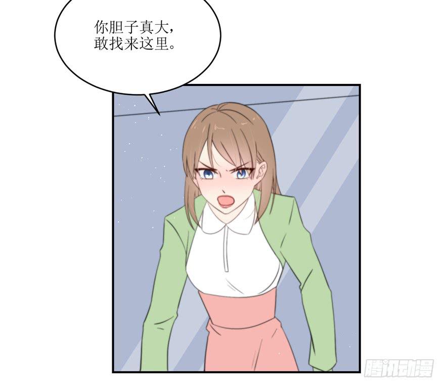 第13话32