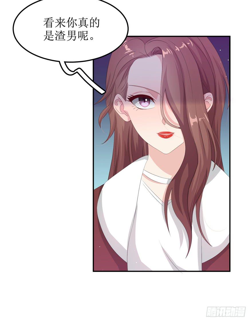 第05话41