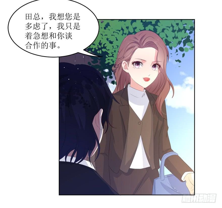 第09话58