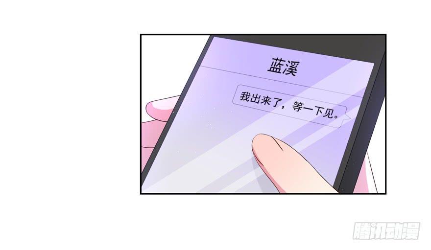 第25话64