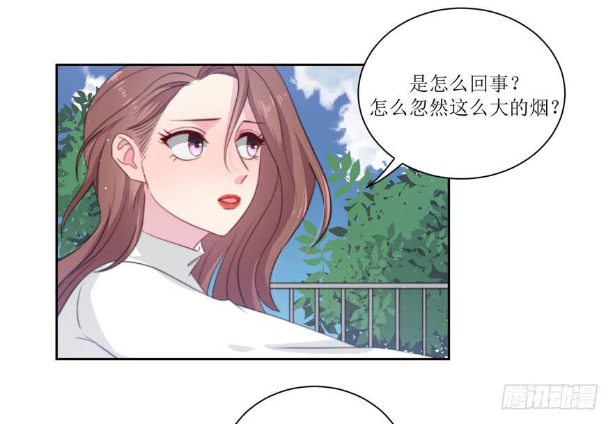 第12话14