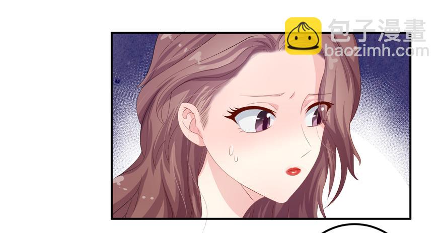 第02话48