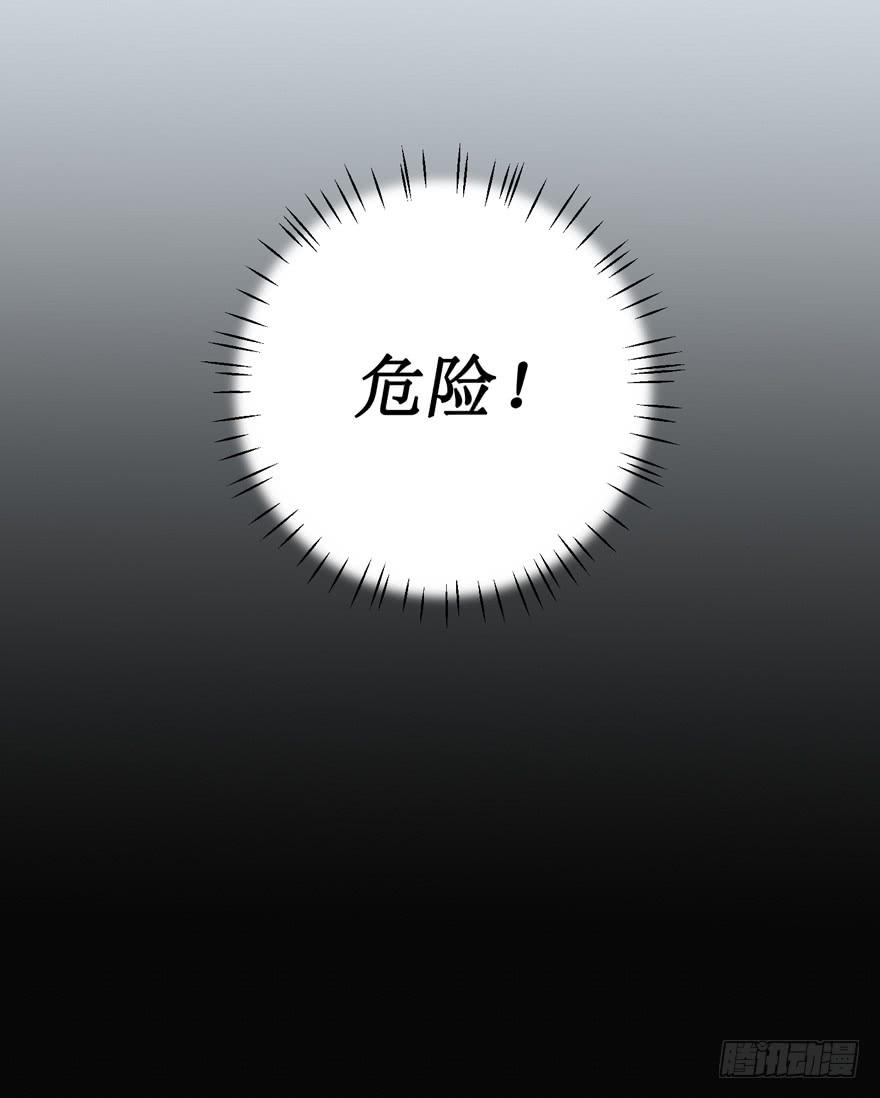 第06话64